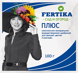 Fertika ПЛЮС Весна-Лето 100гр 
