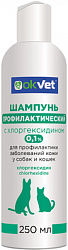 Шампунь OKVET профилактический с хлоргексидином 250мл
