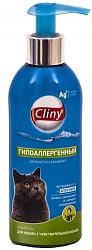 Cliny шампунь для кошек гипоаллергенный 200мл 
