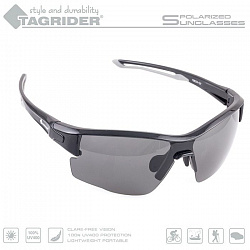 Очки поляризационные Tagrider N14-2 Gray