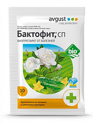 Бактофит 10гр (от болезни растений)