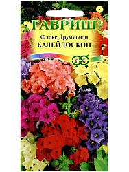 Флокс Друммонди Калейдоскоп,смесь (Гавриш) цп