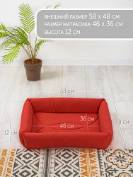 Лежак ZooMoDa ЗООМОДА флис малый вид 3  ZooMoDa