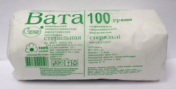 Вата 100 гр хирургич. (стерильная)