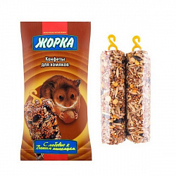 Жорка лакомство для хомяков конфеты