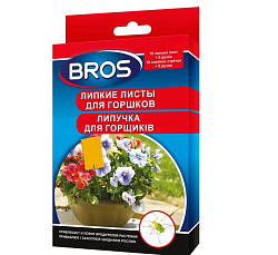 Bros Клеевая ловушка для ГОРШКОВ с держателями от насекомых 10шт 