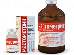 Мастометрин Лечение воспалительных заболеваний репродуктивных органов самок 100мл