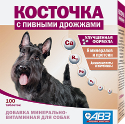 Косточка №100 с пивными дрожжами