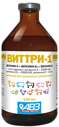 Виттри оральный 100мл 
