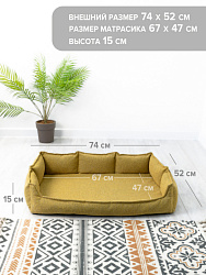 Лежанка ZooMoDa Барсик  вид 1 