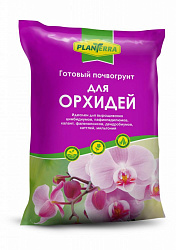 Грунт  PlanTerra для орхидей  2,5л 