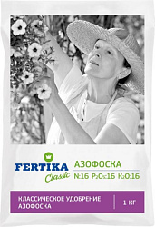 Fertika Азофоска 1кг