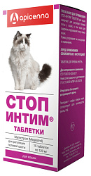 СТОП-ИНТИМ для кошек таблетки