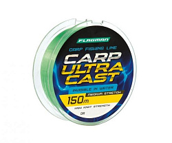 Леска FLAGMAN Carp Ultra Cast 0.20мм 150м