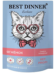 Best Dinner Vet Profi GastroIntestinal диетический влажный корм для кошек с чувствительным пищеварением 85гр Ягненок 