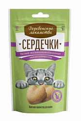 Деревенские лакомства для кошек Сердечки для баланса жизненно необходимых микроэлементов 30гр