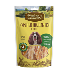 Деревенские лакомства для собак Куриные шашлычки нежные для всех пород 90гр