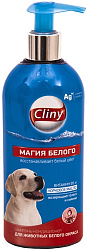 Cliny шампунь-кондиционер для животных белого окраса 300мл К310