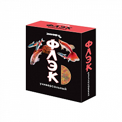 Корм для рыб ЗООМИР Флэк универсальный 20гр