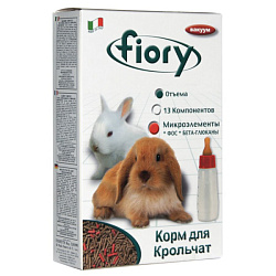 Fiory корм для крольчат Puppypellet гранулированный 850гр