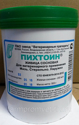 Мазь пихтоин ЗВП 500 гр