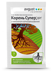 Корень Супер Avgust cтимулятор корнеобразования 5гр