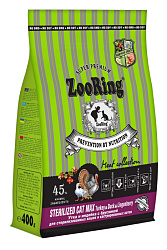 ZooRing Adult Cat Sterilized Turkey & Duck & Lingonberry корм сухой для кошек взрослых стерилизованных с индейкой, уткой и брусникой 400гр ZooRing Adult Cat Sterilized Turkey & Duck & Lingonberry корм сухой для кошек взрослых стерилизованных с индейкой, уткой и брусникой 400гр