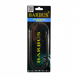 Распылитель гибкий BARBUS 30см 045
