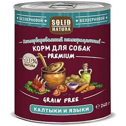 Solid Natura Premium влажный корм для собак калтыки и языки 240гр