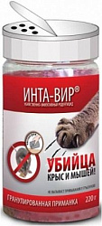 Инта-Вир для грызунов гранулы 220г