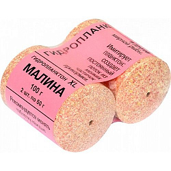 Гидропланктон 50гр.х2шт. Малина