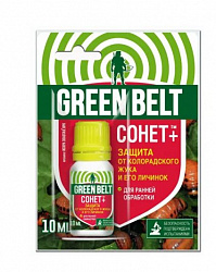 Сонет+ Green Belt от колорадского жука и его личинок 10мл