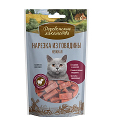 Деревенские лакомства для кошек Нарезка из говядины нежная 45гр