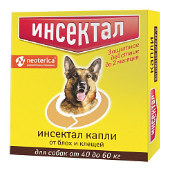 Инсектал для собак капли на холку 40-60кг (1 пипетка)