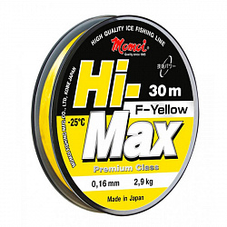 Леска HI-Max F-Yellow 0,12мм 1,6кг 30м флуоресцентная