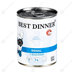 Best Dinner Vet Profi Renal диетический влажный корм для собак для поддержания функции почек c индейкой 340г