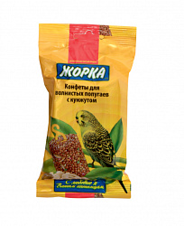 Жорка лакомство для попугаев конфета (2шт) Кунжут