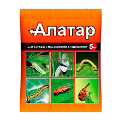 Алатар 5мл 