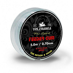 Фидерная резина Волжанка Feeder Gum 0.7мм/5м цв. прозрачный
