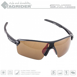 Очки поляризационные Tagrider N16-1 Brown