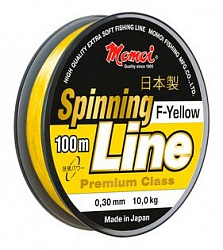 Леска Spining Line F-Yellow 0.20мм5,0кг100м желтая