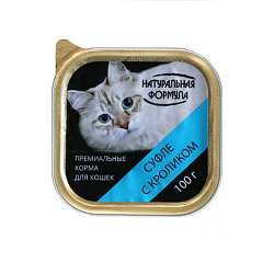 Натуральная формула консервы для кошек суфле с кроликом 100гр