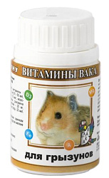 Вака витамины для грызунов