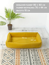 Лежак ZooMoDa ЗООМОДА флис большой вид 1  ZooMoDa