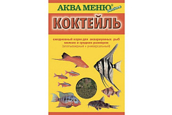 Корм для рыб АКВА Меню Коктейль  