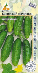 Огурец Сибирский корнишон 10шт СА (Агрос)