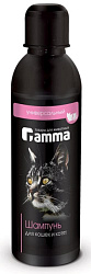 Шампунь Gamma для кошек и котят 250 мл
