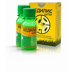 Медилис-Ципер 50мл