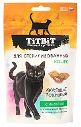 TiTBiT Лакомства для кошек стерилизованных хрустящие подушечки с индейкой 60гр