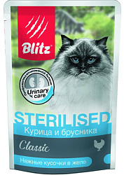 Blitz Classic Cat Sterilised консервы для кошек стерилизованных с курицей и брусникой в желе 85гр